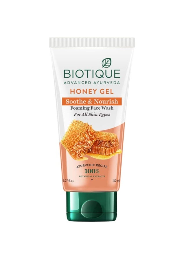 Biotique Honey Gel Soothe & Nourish Foaming Face wash | Soap Free Formula | Reduce Dryness | 100% Botanical Extracts | Suitable for All Skin Types | 150ml - Image 1